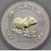 Монета Австралия 1 доллар 2007 Proof Год Свиньи позолота, недочеты арт. 30512