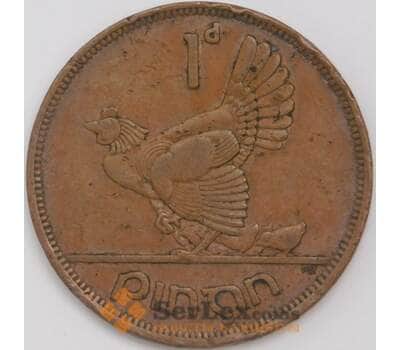 Монета Ирландия 1 пенни 1943 КМ11 XF арт. 39148