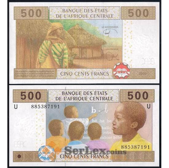Камерун 500 франков 2002 Р206Ue UNC арт. 37210