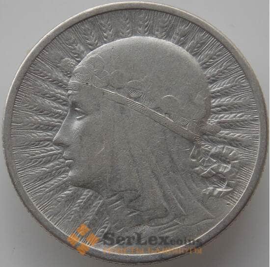 Польша 2 злотых 1933 Y20 VF арт. 11389