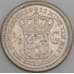 Нидерланды монета 1/2 гульдена 1912 КМ147 AU арт. 46051
