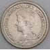 Нидерланды монета 1/2 гульдена 1912 КМ147 AU арт. 46051