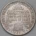 Монета США 1/2 доллара 1951 КМ198 Букер Талиафер Вашингтон арт. 30358