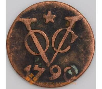 Нидерландская Индия 1 дуит 1790 КМ111.3 F арт. 47682