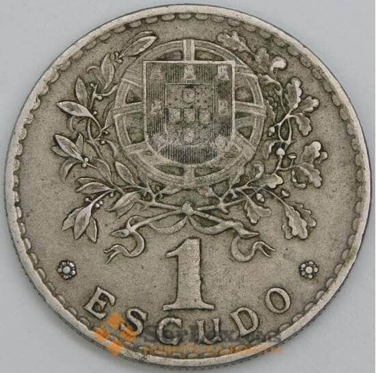 Португалия 1 эскудо 1945 КМ578 VF арт. 47574