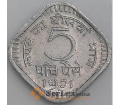 Индия монета 5 пайс 1971 КМ18.2 UNC арт. 47514