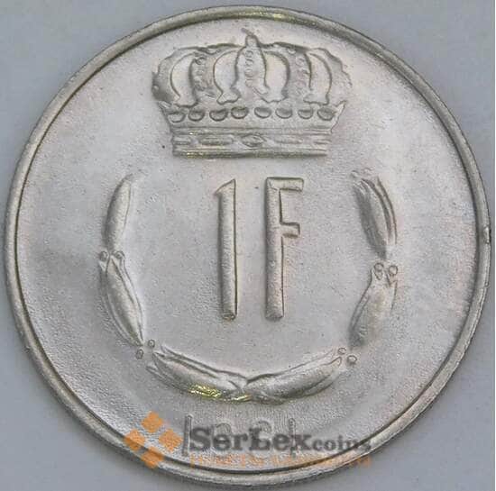 Люксембург 1 франк 1981 КМ55 aUNC арт. 56503