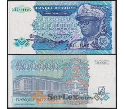 Заир банкнота 200000 заир 1992 Р42 UNC арт. 48406