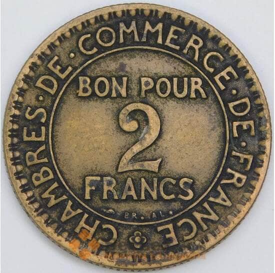 Франция 2 франка 1924 КМ877 VF арт. 57409 Франция 2 франка 1924 КМ877 VF арт. 57409