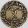 Франция 2 франка 1924 КМ877 VF арт. 57409