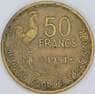 Франция 50 франков 1951 B КМ918.2 XF арт. 57056