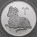 Монета Россия 3 рубля 2004 Proof Овен арт. 29724