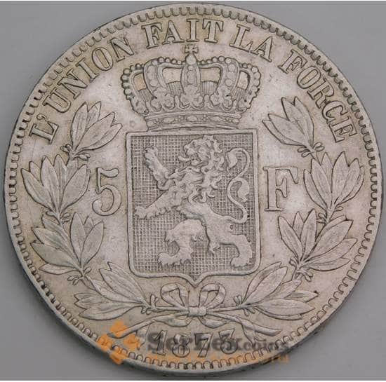 Бельгия 5 франков 1873 КМ24 XF Серебро  арт. 16167