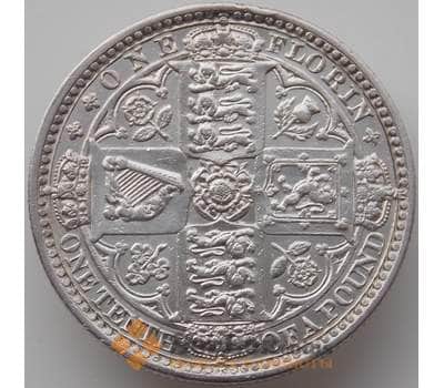 Монета Великобритания 1 флорин 1849 КМ745 AU-aUNC арт. 11943