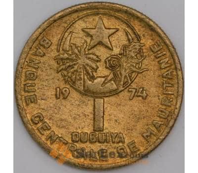 Мавритания монета 1 угия 1974 КМ6 AU арт. 43902