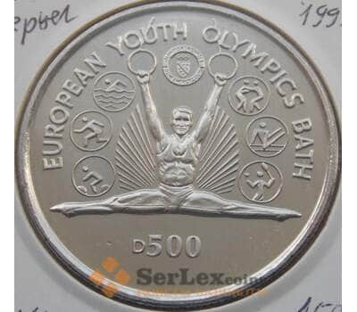 Монета Босния и Герцеговина 500 динаров 1995 КМ65 Спортивная Гимнастика арт. С02667