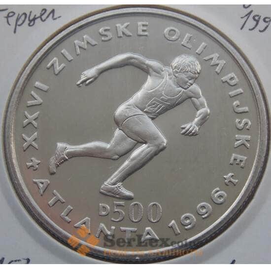 Босния и Герцеговина 500 динаров 1996 КМ53 Бег арт. С02669