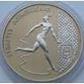 Беларусь 1 рубль 1996 КМ8 Художественная гимнастика арт. С02671