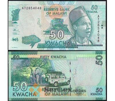 Банкнота Малави 50 Квача 2012 Р58 UNC арт. В00911