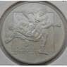 Беларусь 1 рубль 2003 КМ61 Вольная борьба арт. С02677