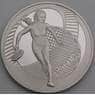 Беларусь 1 рубль 2005 КМ134 Proof Теннис арт. С02679
