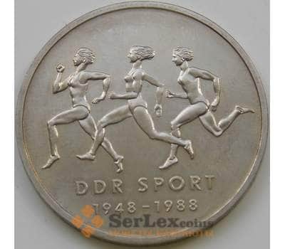 Монета Германия (ГДР) 10 марок 1988 КМ125 Бег арт. С02699