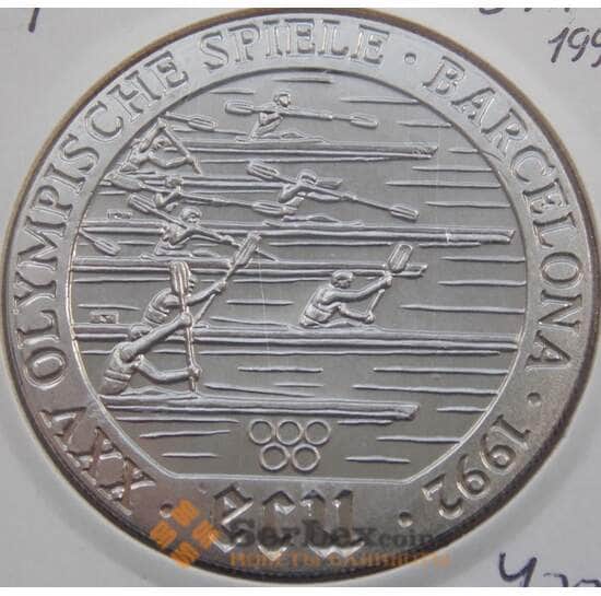 Германия Экю 1992 Гребля на Байдарках и Каноэ арт. С02700