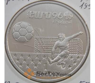 Монета Гибралтар 1 крона 1996 КМ359 Футбол арт. С02710