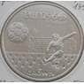 Гибралтар 1 крона 1996 КМ359 Футбол арт. С02710