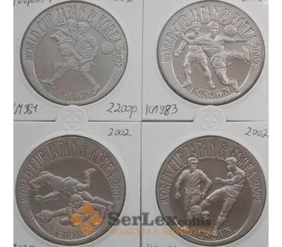 Монета Гибралтар 1 крона *4 шт 2002 КМ981-987 Футбол Корея Япония арт. С02712