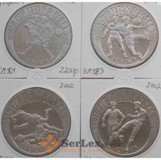 Гибралтар 1 крона *4 шт 2002 КМ981-987 Футбол Корея Япония арт. С02712