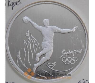 Монета Северная Корея 1 вона 2001 КМ380 Гандбол арт. С02735