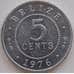 Монета Белиз 5 центов 1976-2013 КМ34а арт. С02715