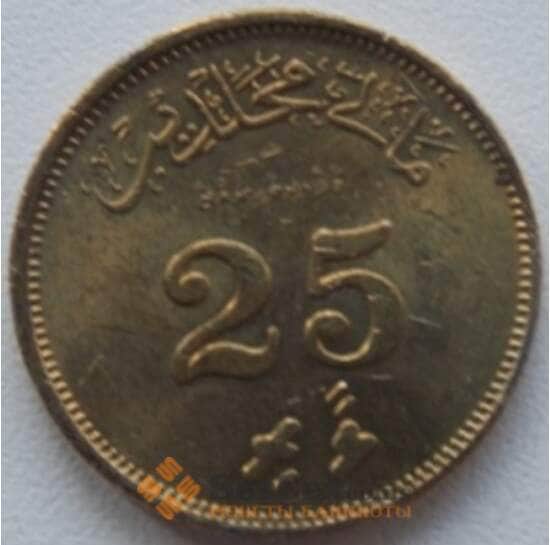 Мальдивы 25 лаари 1960-1979 КМ47 арт. С02717