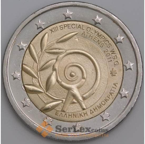 Греция монета 2 евро 2011 КМ239 Олимпийские игры в Афинах арт. С02725