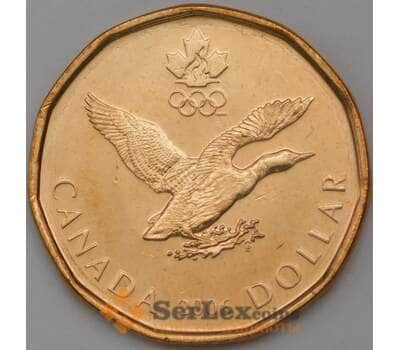 Монета Канада 1 доллар 2006 Олимпийские игры Турин арт. С02729