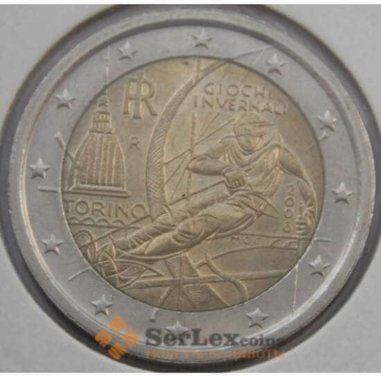 Италия 2 евро монета 2006 КМ246 Олимпийские игры Турин арт. С02731