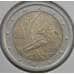Монета Италия 2 евро 2006 КМ246 Олимпийские игры Турин арт. С02731