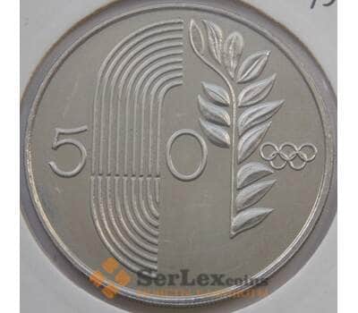 Монета Кипр 50 центов 1988 КМ60 Олимпийские игры Сеул арт. С02732
