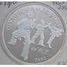 Северная Корея 1 вона 2002 Тхэквандо арт. С02742