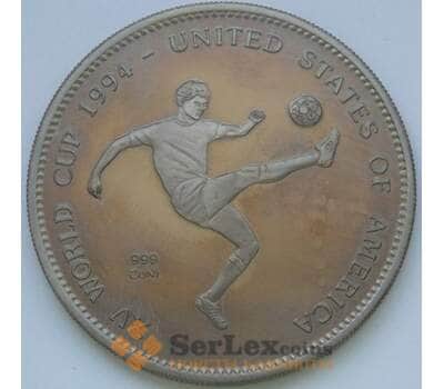 Монета Замбия 2000 квача 1994 КМ137 Футбол арт. С02747