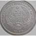 Монета Лаос 10 кип 1991 КМ46 Велоспорт арт. С02762