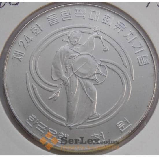 Южная Корея 1000 вон 1983 КМ36 Олимпийские игры Эмблема арт. С02764