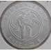 Монета Южная Корея 1000 вон 1983 КМ36 Олимпийские игры Эмблема арт. С02764