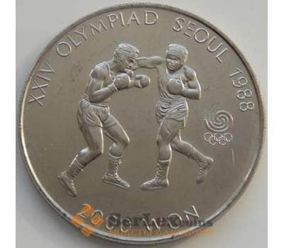Монета Южная Корея 2000 вон 1986 КМ50 Бокс арт. С02769