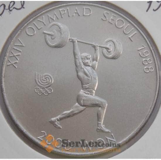 Южная Корея 2000 вон 1988 КМ53 Тяжелая атлетика арт. С02771