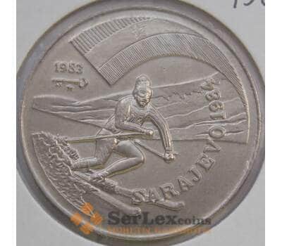 Монета Куба 1 песо 1983 КМ197 Горнолыжный спорт арт. С02774
