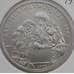 Монета Республика Конго 100 франков 1991 Бокс арт. С02791