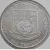 Монета Республика Конго 100 франков 1991 Бокс арт. С02791