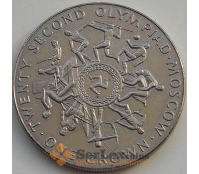 Монета Мэн остров  1 крона 1980 КМ66 Олимпийские игры арт. С02800
